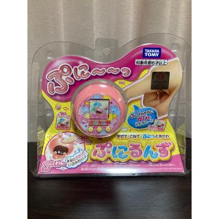 タカラトミー(Takara Tomy)のぷにるんず　ピンク　【送料無料】(キャラクターグッズ)