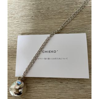 Chieko  wonky ball necklace  (ネックレス)