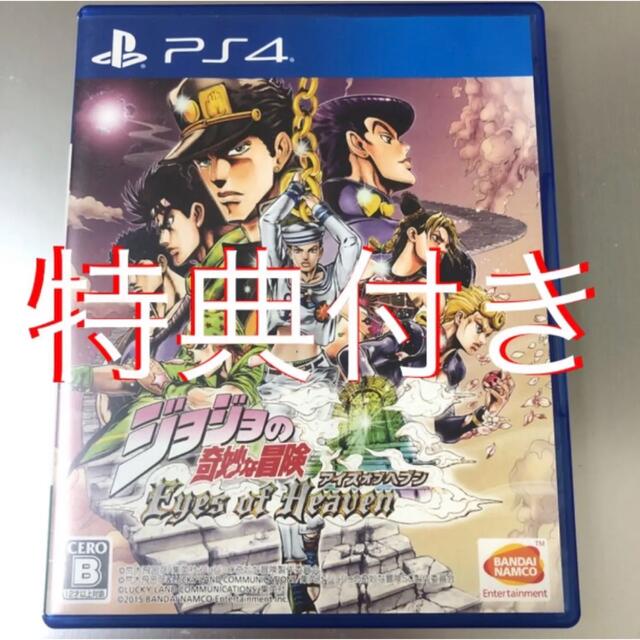 稀少新品】ラヴズオンリーユー マルシュロレーヌ 記念ブルゾン 稀少新品】ラヴズオンリーユー マルシュロレーヌ 記念ブルゾン