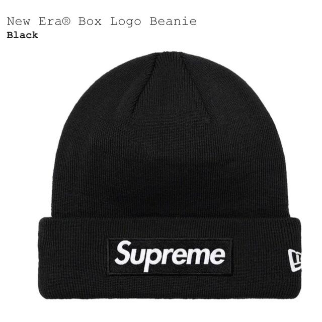 Supreme New Era® Box Logo Beanie