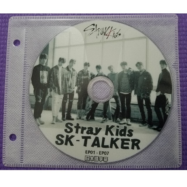 Stray Kids SKZ-TALKER 10枚セット