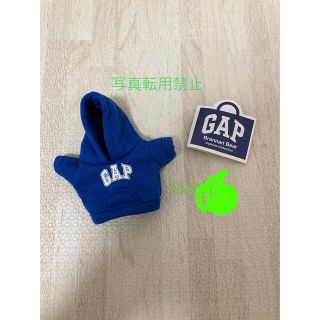 ギャップ(GAP)の店舗限定　ＧＡPガチャ　青パーカーのみ(キャラクターグッズ)