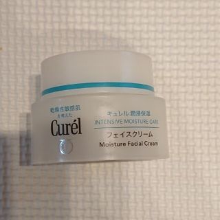 キュレル(Curel)のキュレル浸透保湿  フェイスクリーム(フェイスクリーム)