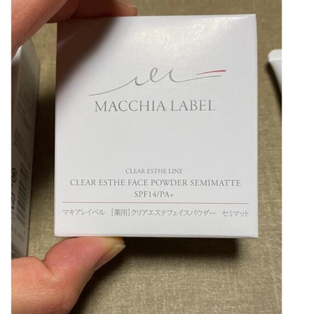 Macchia Label(マキアレイベル)のマキアレイベル4点セット コスメ/美容のベースメイク/化粧品(ファンデーション)の商品写真