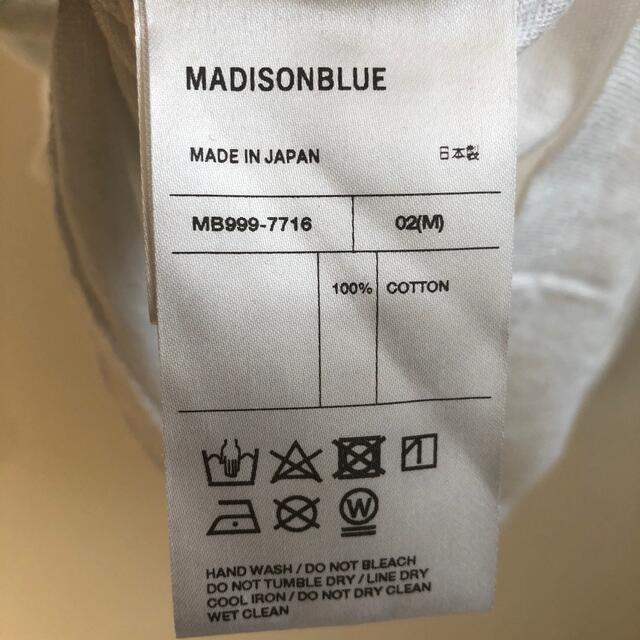 MADISONBLUE(マディソンブルー)のマディソンブルー   ハローtシャツ レディースのトップス(Tシャツ(半袖/袖なし))の商品写真