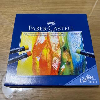 FABER-CASTELL  オイルパステル24色セット(クレヨン/パステル)