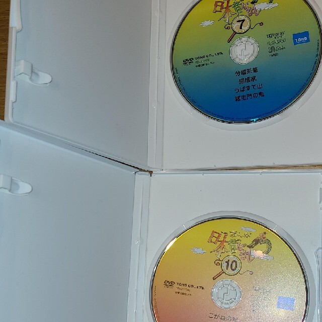 まんが日本昔ばなし by よぉこ's shop｜ラクマ DVD-BOX 第1集〈5枚組〉と第2集〈5枚組〉の通販 安いセール