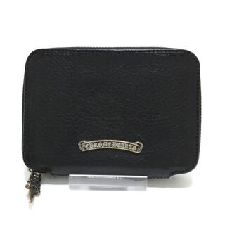 クロムハーツ(Chrome Hearts)のクロムハーツ カードケース - 黒 レザー(名刺入れ/定期入れ)