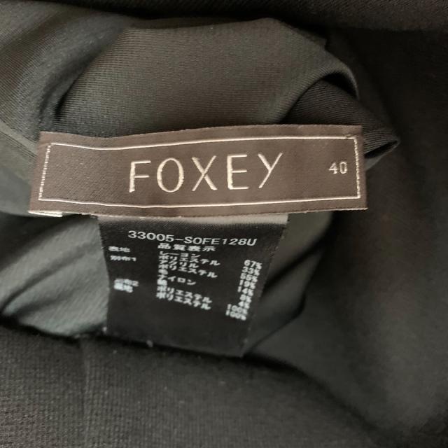 FOXEY(フォクシー)のフォクシー ワンピース サイズ40 M美品  - レディースのワンピース(その他)の商品写真