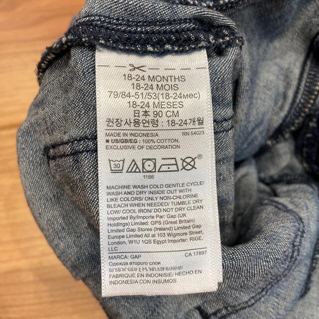 GAP Kids(ギャップキッズ)のGWお値下げ！GAP ワイドデニム キッズ/ベビー/マタニティのキッズ服女の子用(90cm~)(パンツ/スパッツ)の商品写真