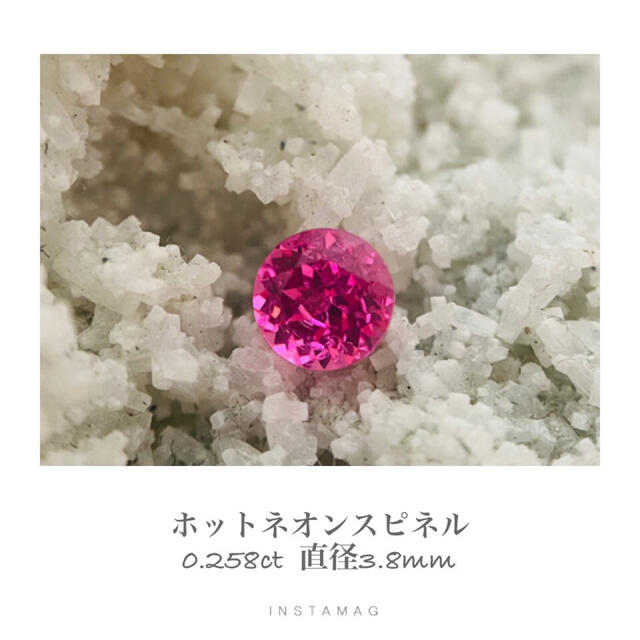 (R1217-1)『3.8mmホットネオン』天然ピンクスピネル　0.258ct