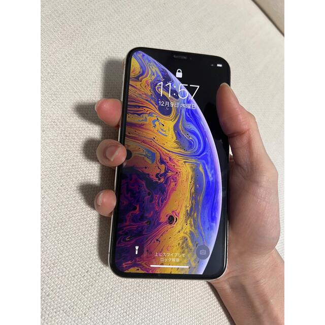 iPhone Xs Silver 256 GB SIMフリー