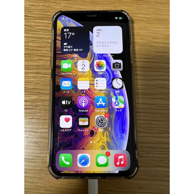 iPhone Xs Silver 256 GB SIMフリー iPhone Xs Silver 256 GB SIMフリー