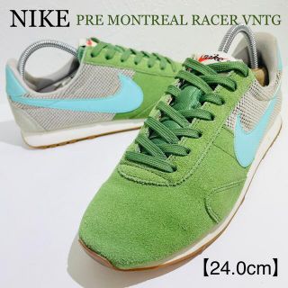 ナイキ(NIKE)の※セット割対象 ★NIKE★プリモントリオール★緑グレー青★24.0cm(スニーカー)