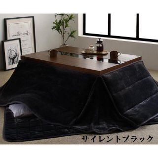 こたつ3点セット 105X75cm ブラウン 掛布団＋敷布団 コタツ ローテーブ(こたつ)