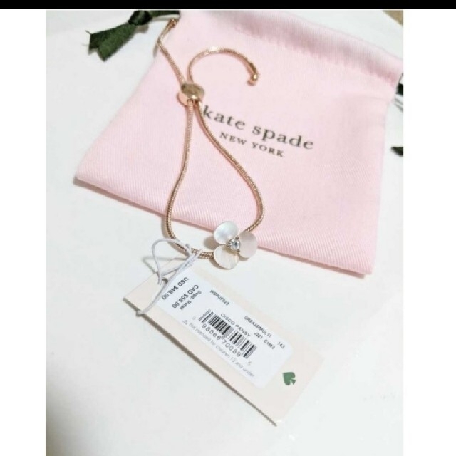 kate spade new york(ケイトスペードニューヨーク)のぴっぴ様【新品】kate spade ケイトスペード ピアス レディースのアクセサリー(ピアス)の商品写真