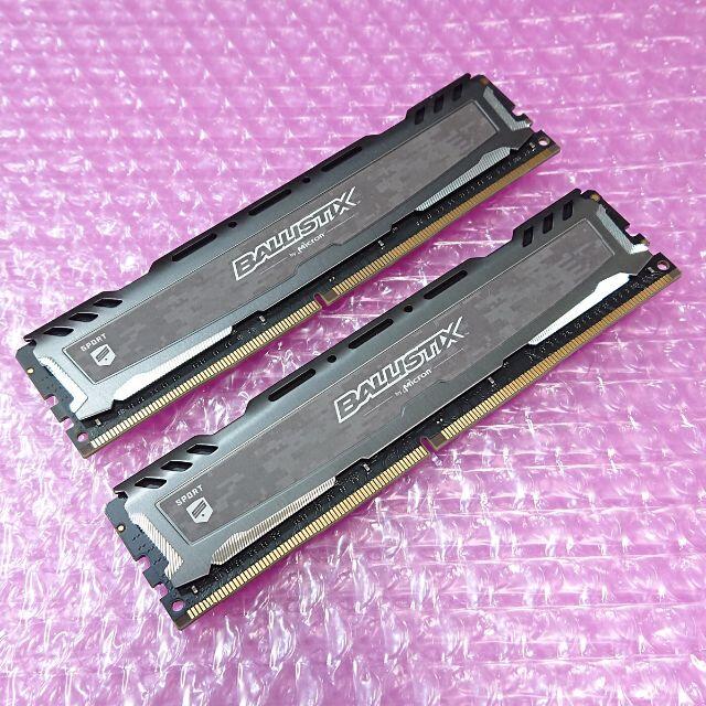 crucial 32GB (16GBx2) DDR4-3000 良品 #208U-DIMM型番