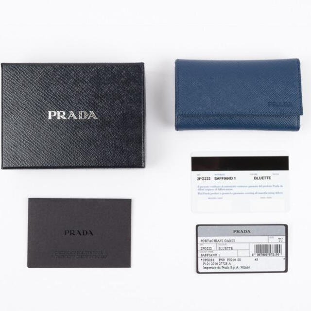 新品 PRADA プラダ メンズ キーケース 鍵入れ BALTICO ネイビー メンズのファッション小物(キーケース)の商品写真