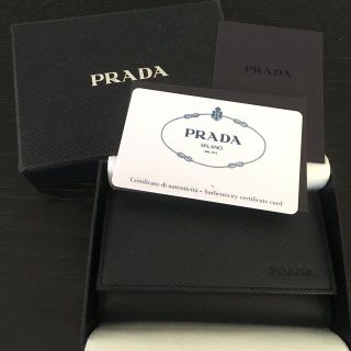 新品 PRADA プラダ メンズ キーケース 鍵入れ BALTICO ネイビー