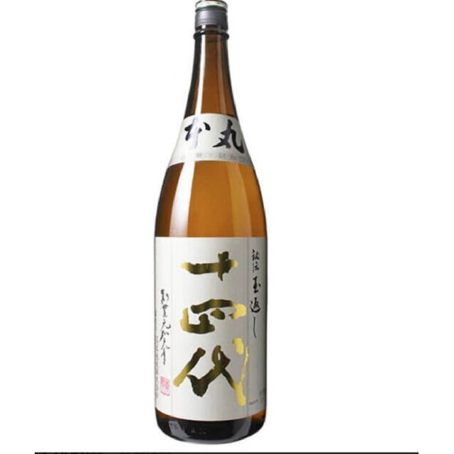 十四代 本丸 食品/飲料/酒の酒(日本酒)の商品写真