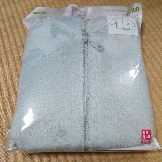 ユニクロ(UNIQLO)のユニクロ ファーリーフリースジャケット(ジャケット/上着)