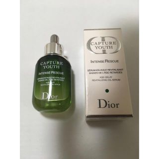 ディオール(Dior)のymmt様専用　Dior カプチュール ユース インテンス R オイル30ml (美容液)