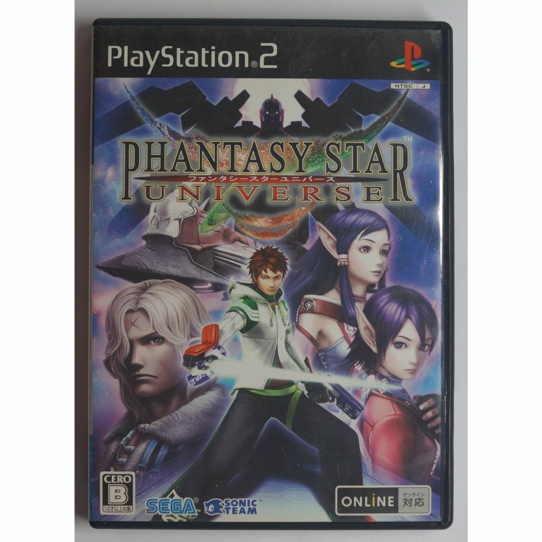 PlayStation2 - ファンタシー スター ユニバース SLPM-66031 PlayStation2 - ファンタシー スター ユニバース SLPM-66031