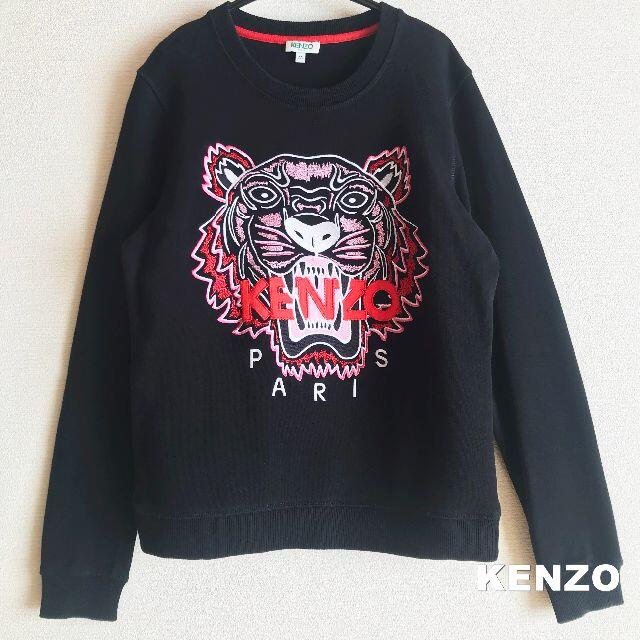 【人気XLサイズ】KENZO タイガービッグロゴ刺繍 スウェット トレーナー 黒