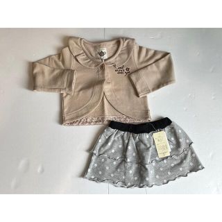 OLIVE des OLIVEカーディガン・パンツinスカートセット