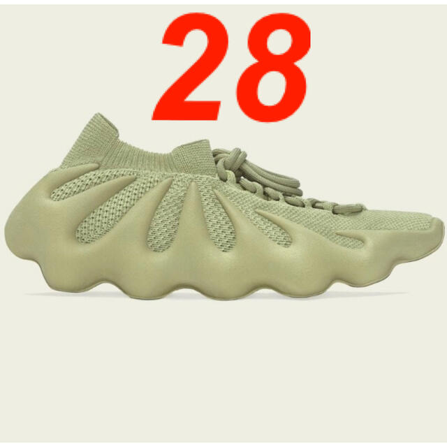 adidas YEEZY 450 "Resin" 28センチ39s90