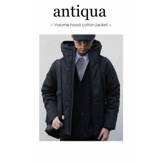 アンティカ(antiqua)の完売品【antiqua】フーディ中綿ジャケット(ブラック/M)(ダウンジャケット)