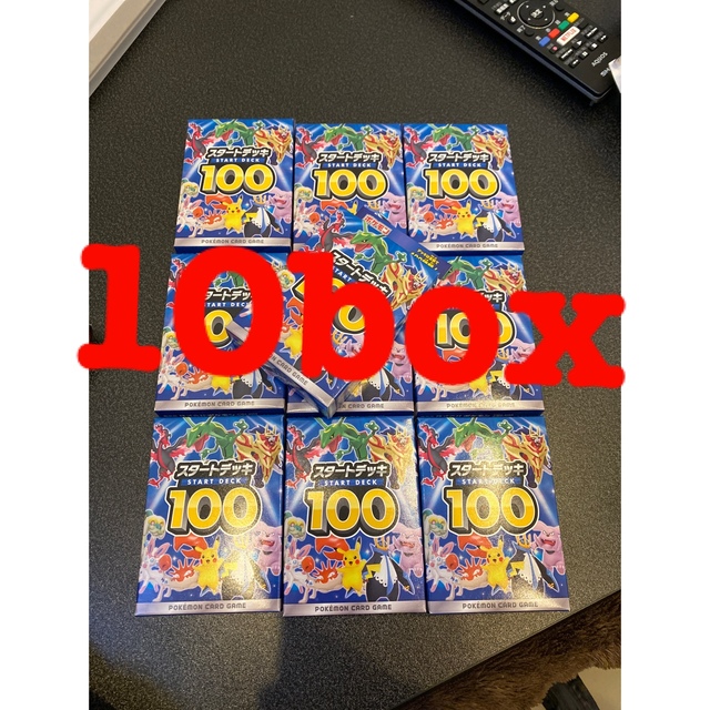 Box/デッキ/パックポケモンカード スタートデッキ100 10BOX 新品未開封