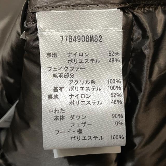 Michael Kors(マイケルコース)のマイケルコース ダウンコート サイズM美品  レディースのジャケット/アウター(ダウンコート)の商品写真