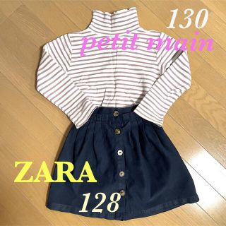 プティマイン(petit main)のpetit main  130  zara 128  ２点セット(Tシャツ/カットソー)