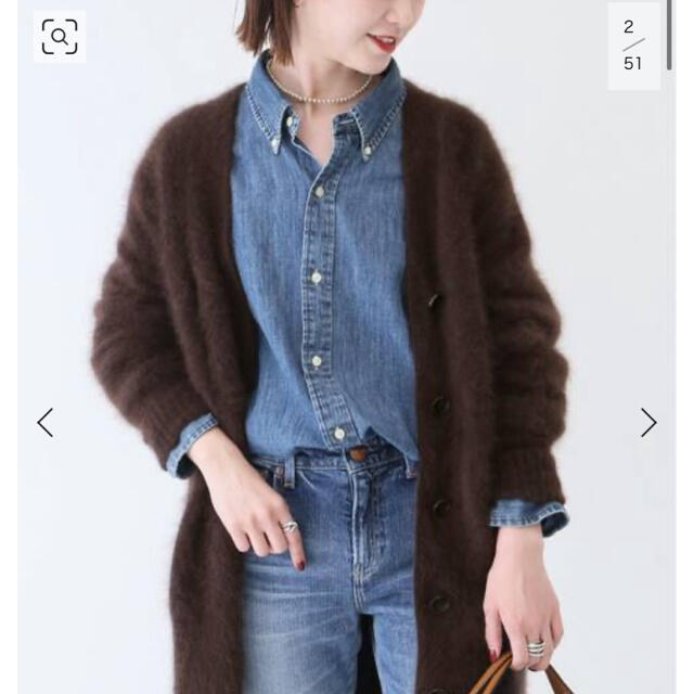 Spick & Span(スピックアンドスパン)の【新品未使用】Spick and Span FURKNITワイドVカーディガン レディースのトップス(カーディガン)の商品写真