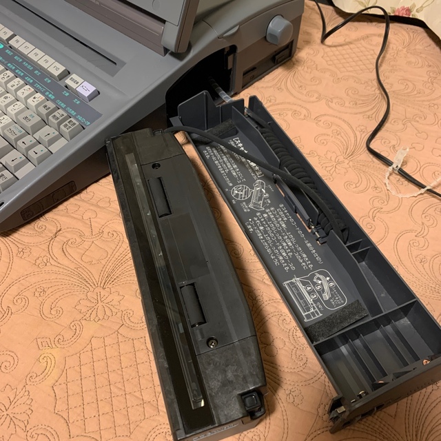 SHARP ワープロu3000書院u3000WD-M900 オフィス用品 魅了 - 通販