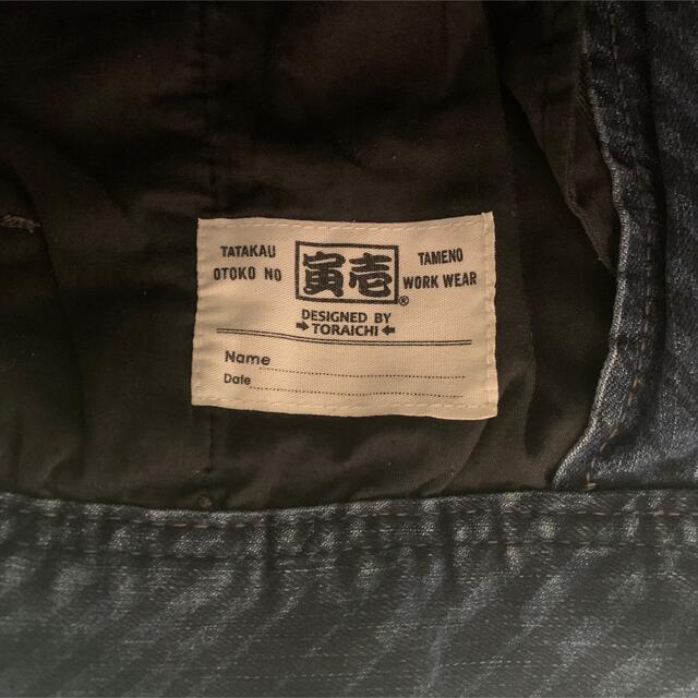 寅壱(トライチ)の寅壱 デニムジャケット 3L メンズのジャケット/アウター(Gジャン/デニムジャケット)の商品写真