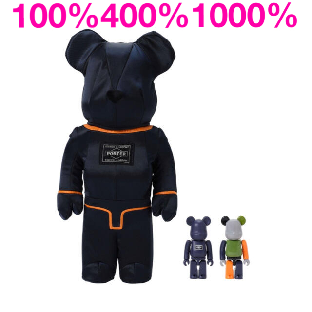 【新品】PORTER × BE@RBRICK 100% & 400%&1000%BERBRICK