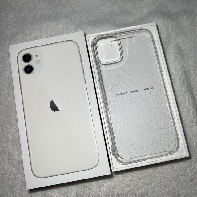 Apple - iPhone11 64GB 空箱 + iPhone11ケースの通販 by ぽぽ（断捨離