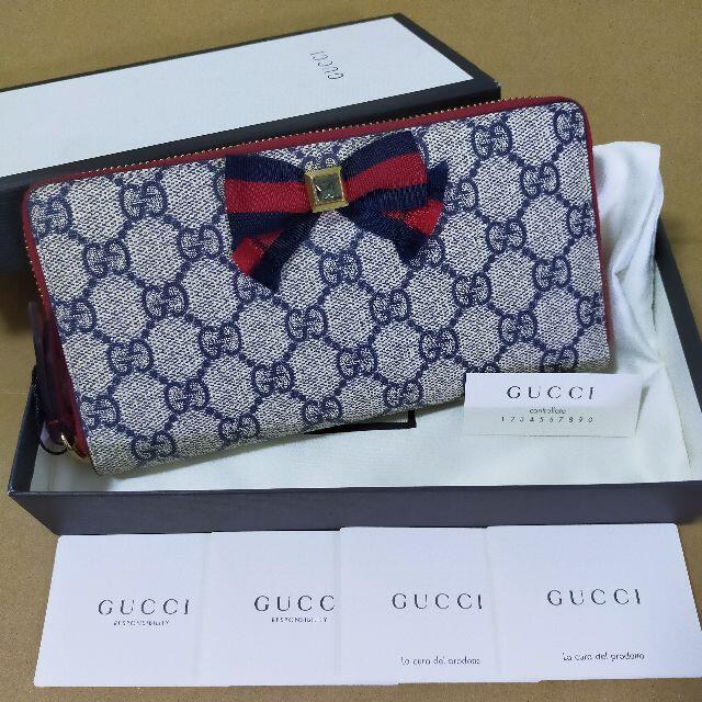 Gucci - 【希少商品】 グッチ GGスプリーム ラウンドファスナー 長財布 リボン