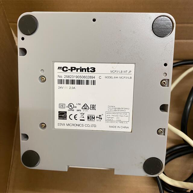 ☆超目玉】 【専用】mC-Print3 多機能レシートプリンター 2台 PC周辺