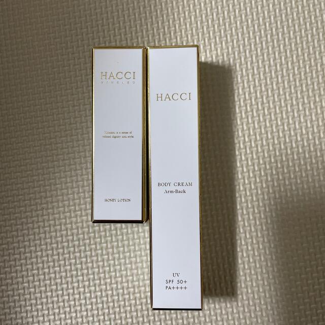 HACCI(ハッチ)のHACCI 2点セット コスメ/美容のスキンケア/基礎化粧品(化粧水/ローション)の商品写真