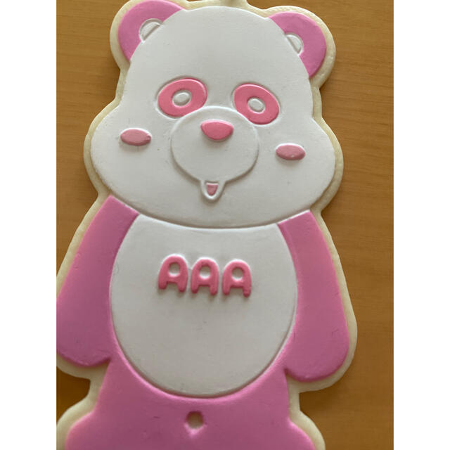 AAA - AAA 末吉秀太 えーぱんだチャーム&ラバーストラップセットの