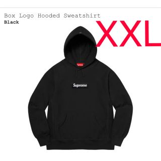 シュプリーム(Supreme)のsupreme box logo パーカー　XXL(パーカー)