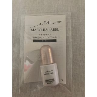 マキアレイベル(Macchia Label)のマキアレイベル 薬用クリアエステヴェール  オークル サンプル 3ml(サンプル/トライアルキット)