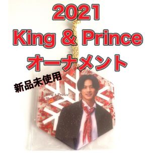 King & Prince アクリルオーナメント セブンネットショッピング限定(アイドルグッズ)