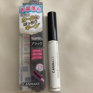 キャンメイク(CANMAKE)のキャンメイク　クイッククラッシュカーラー　ブラック(マスカラ)