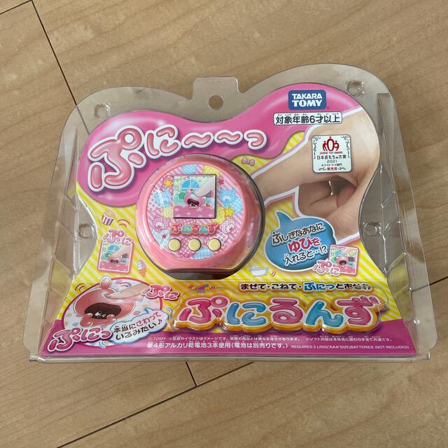 ぷにるんず  ピンク  新品未開封品