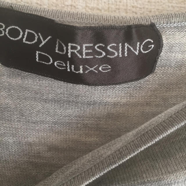 BODY DRESSING Deluxe(ボディドレッシングデラックス)の薄いグレー レディースのトップス(カットソー(長袖/七分))の商品写真