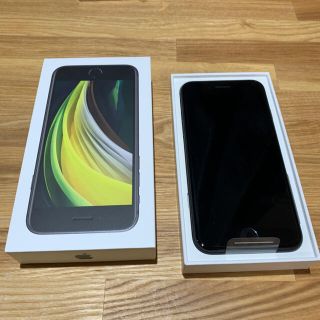 アイフォーン(iPhone)の新品　iPhoneSE 64GB 3台　第2世代　本体　SIMフリー(スマートフォン本体)